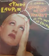 Cyndi Lauper - Hole In My Heart (All The Way To China) / Boy Blue (Live)