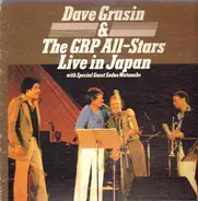 Dave Grusin & The GRP AllStars - Live In Japan with SG Sadao Watanabe