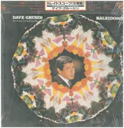 Dave Grusin - Kaleidoscope / Straight No Chaser