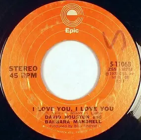 David Houston - I Love You, I Love You