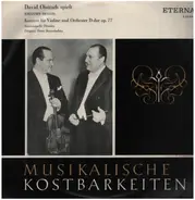 Brahms / David Oistrach - Brahms-Konzert für Violine und Orch D-dur op. 77