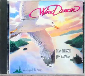 Dean Evenson - Wind Dancer
