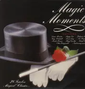 Dean Martin, Peggy Lee, Guy Mitchell, ... - Magic Moments
