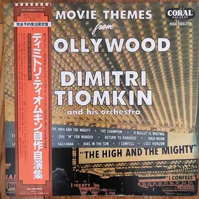 Dimitri Tiomkin - Movie Themes From Hollywood