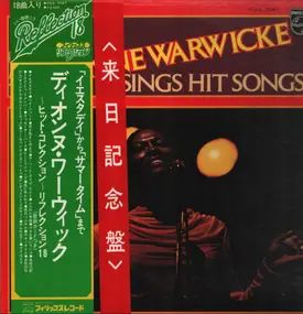 Dionne Warwick - Dionne Warwicke Sings Hit Songs