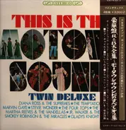 Diana Ross & The Supremes / Marvin Gaye a.o. - This Is The Motown Sound Vol. 2 Twin Deluxe