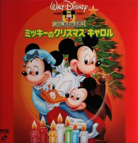 Walt Disney - Mickey's Christmas Carol Bilingual