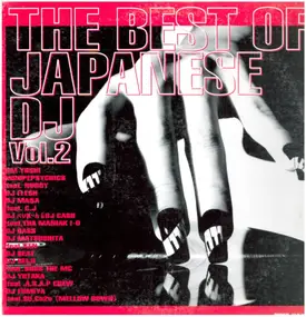 DJ BASS - The Best Of Japanese DJ Vol. 2