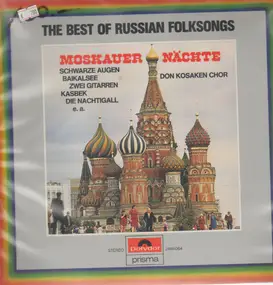 Don Kosaken Choir - The Best of Russian Folksongs