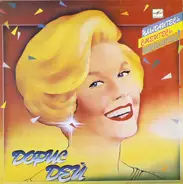 Doris Day - Smile, Laugh, Have Fun!