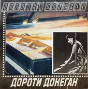 Dorothy Donegan - Дороти Донеган
