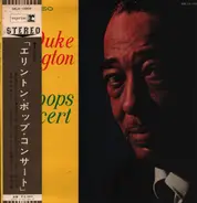 Duke Ellington - Pops Concert