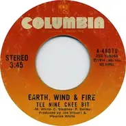 Earth, Wind & Fire - Kalimba Story