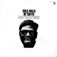 Earl Hines - Solo Walk In Tokyo