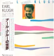 Earl Klugh - The World Of Earl Klugh