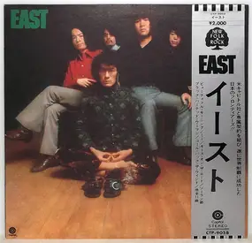 east - East