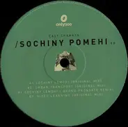 Easy Changes - Sochiny Pomehi EP
