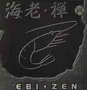 Ebi - Zen