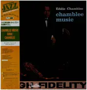 Eddie Chamblee - Chamblee Music