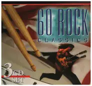 Eddie Fontaine, Martha Reeves, Shirley and Lee - 60 Rock Classics