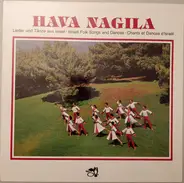 Effi Netzer & Beit Rothschild Singers And Band - Hava Nagila