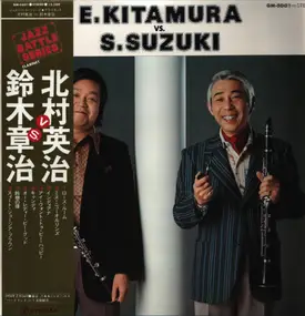 Eiji Kitamura - E.Kitamura Vs. S.Suzuki