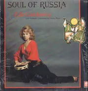 Ella Goncharova - Soul Of Russia