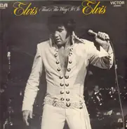 Elvis Presley - That's the Way It Is