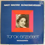 Erzsébet Török - Zoltán Kodály / Béla Bartók - Nagy Magyar Előadóművészek - Great Hungarian Performers