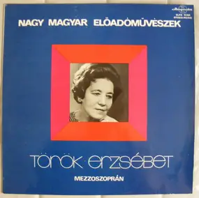 Zoltán Kodály - Nagy Magyar Előadóművészek - Great Hungarian Performers