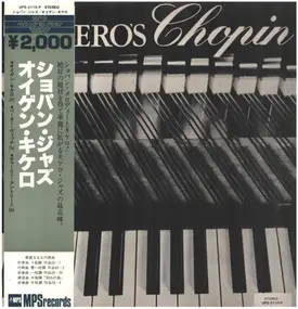 Eugen Cicero - Cicero's Chopin = ショパン・ジャズ