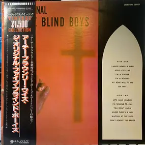 The Five Blind Boys of Mississippi - The Original Five Blind Boys