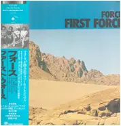 Force - First Force