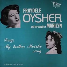 Marilyn Michaels - Songs My Brother Moishe Sang