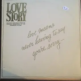 Francis Lai - Love Story - Dialogue And Music From The Original Soundtrack Of The Paramount Picture