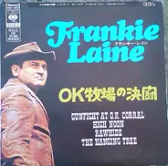 Frankie Laine - Gunfight At O.K. Corral