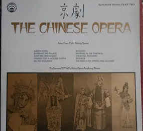 Fu Hsing Opera Academy - The Chinese Opera-Arias From Eight Peking Operas
