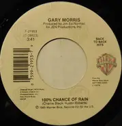 Gary Morris - 100% Chance Of Rain