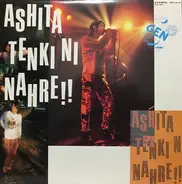Gen - Ashita Tenki Ni Nahre !!