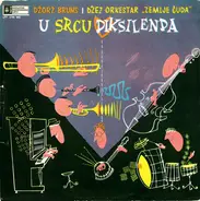 George Bruns And The Wonderland Jazz Band - U Srcu Diksilenda