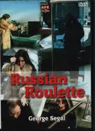 George Segal / Denholm Elliott a.o. - Russian Roulette