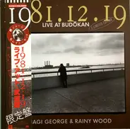 George Yanagi & Rainy Wood - 1981.12.19 Live At Budokan
