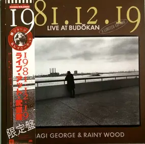 Yanagi George & Rainy Wood - 1981.12.19 Live At Budokan