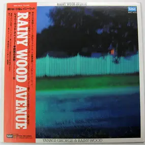 George Yanagi - Rainy Wood Avenue