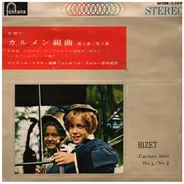 Georges Bizet - Carmen Suite 1 & 2
