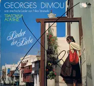 Georges Dimou - Lieder Der Liebe