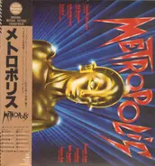 Giorgio Moroder / Freddie Mercury / Bonnie Tyler a.o. - Metropolis (Original Motion Picture Soundtrack)