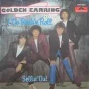 Golden Earring - I Do Rock 'N Roll