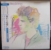 Glenn Medeiros