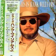 Hank Williams Jr. - This Is Hank Williams Jr.